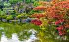 Colorful stone bridge East Lake, Heian-jingu Shrine, Kyoto, Japan. Art Print